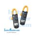 کلمپ AC 1000A) VFD) مدل TES-3900 ساخت TES