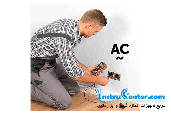 learn how to use a multimeter to test ac voltage 2